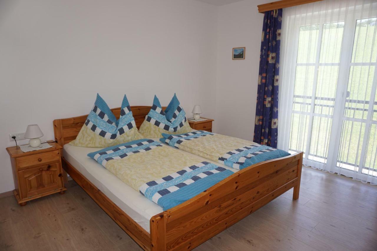Ferienwohnung Hausleitner Zell am Moos Εξωτερικό φωτογραφία